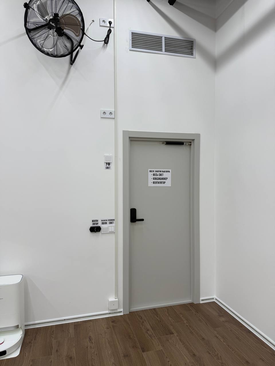 Залы 3-4 Европа