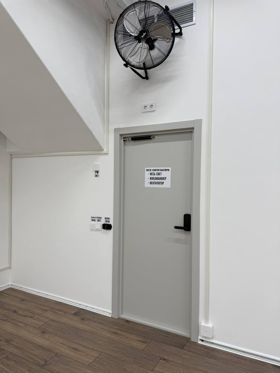 Зал 5 Европа